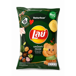 LAYS Kartoffelchips Krob Ros Mieng Kam Geschmack 69g