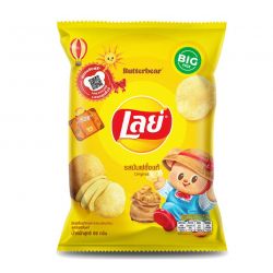 LAYS Original Kartoffelchips 69g MHD: 05072026