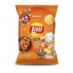 LAYS BBQ Kartoffelchips 75g MHD: 05072026